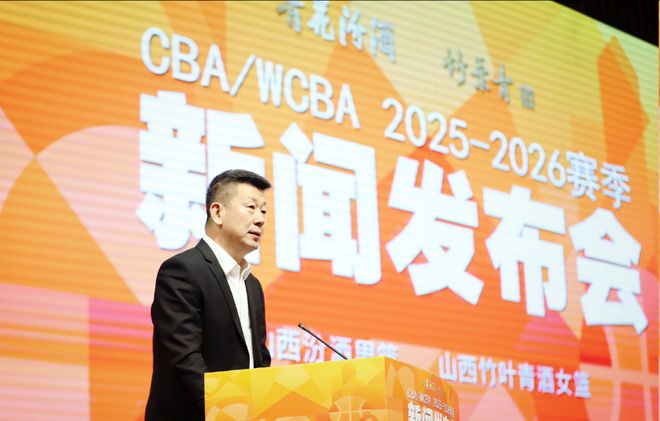 上季亞軍公佈新賽季目標！承認3隊實力強勁，簽水貨外援暫避鋒芒