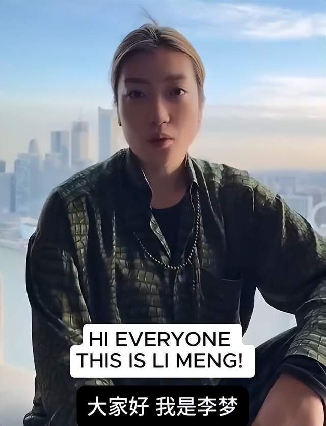 震驚：李夢新賽季年薪高達1400萬人民幣，一人抵得上WCBA一支球隊