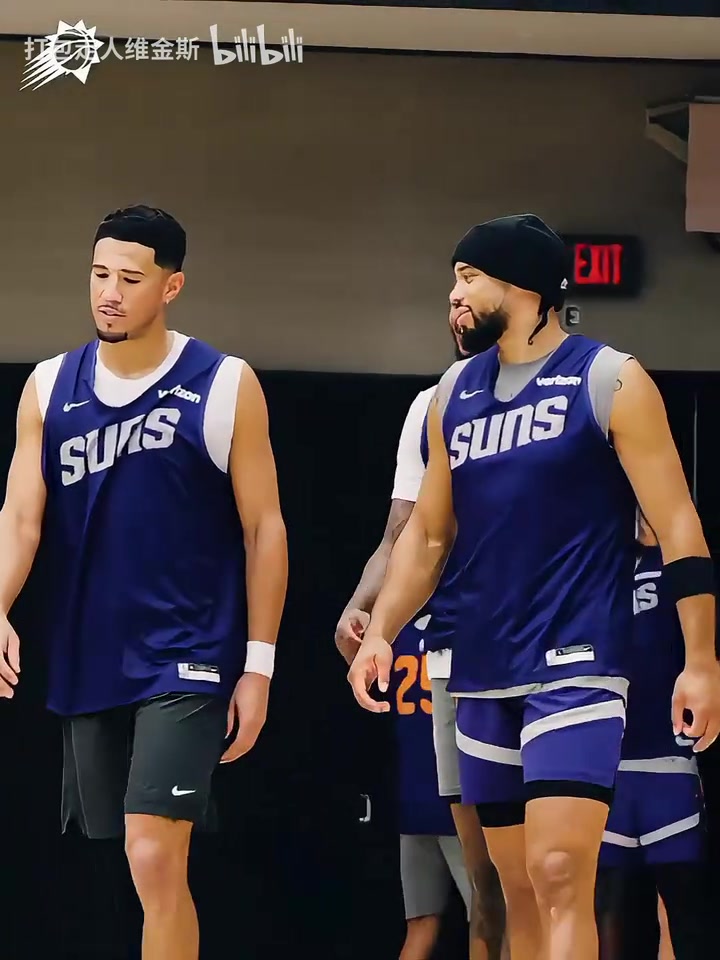 太阳新阵容首次合练你